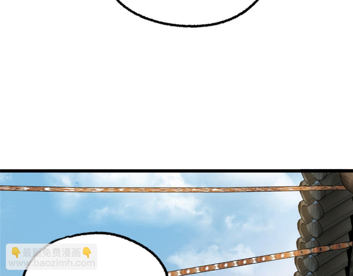 097 刘府后院藏玄机(1/3)-第100话