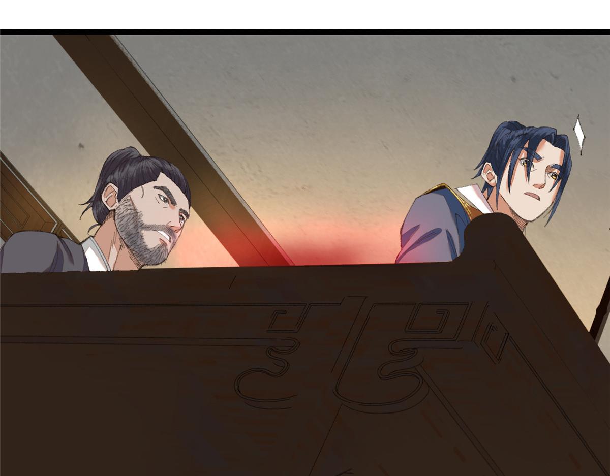 097 刘府后院藏玄机(1/3)-第100话