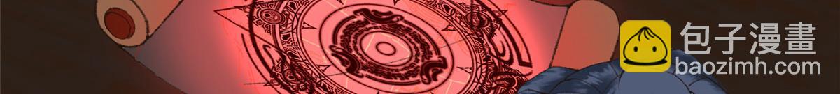 097 刘府后院藏玄机(1/3)-第100话