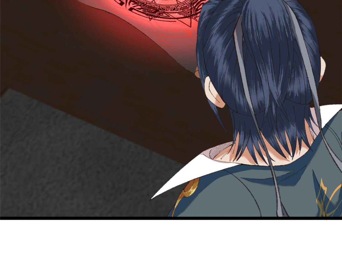 097 刘府后院藏玄机(1/3)-第100话