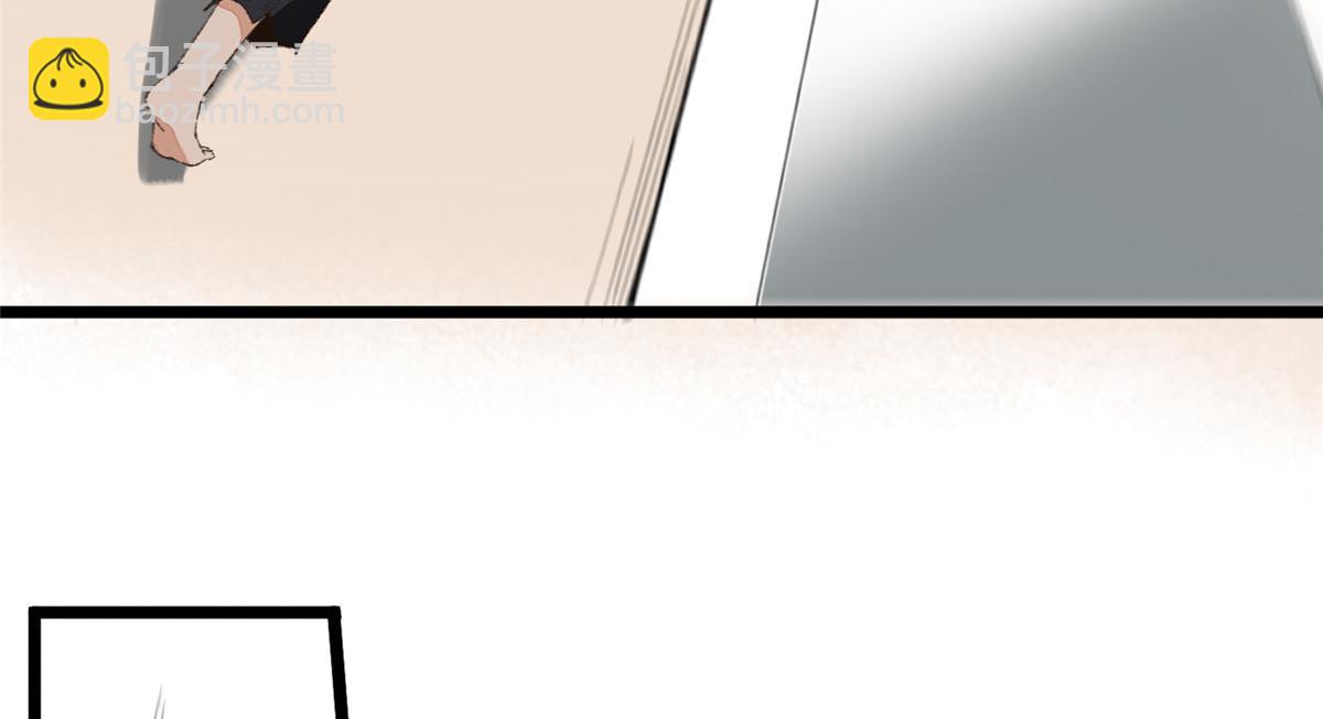 097 刘府后院藏玄机(1/3)-第100话