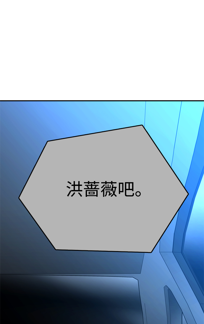 第44话26