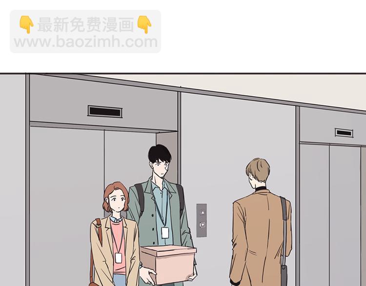 第4话(1/2)-第4话