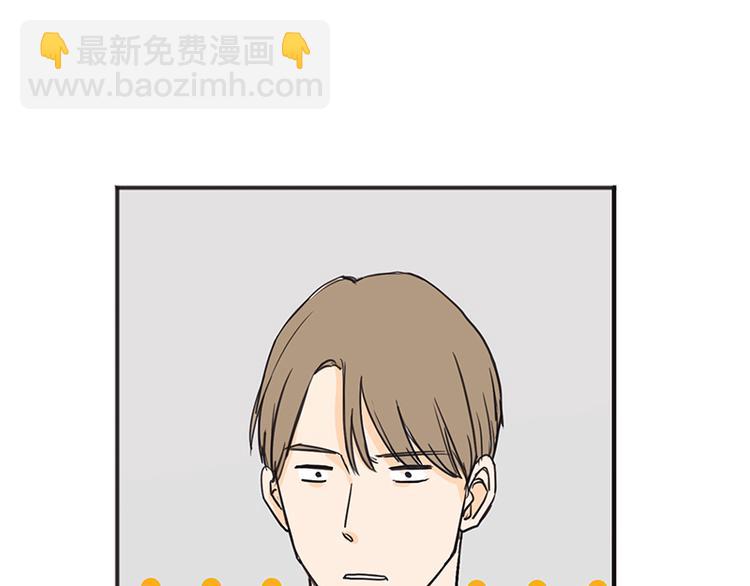 第4话(1/2)-第4话