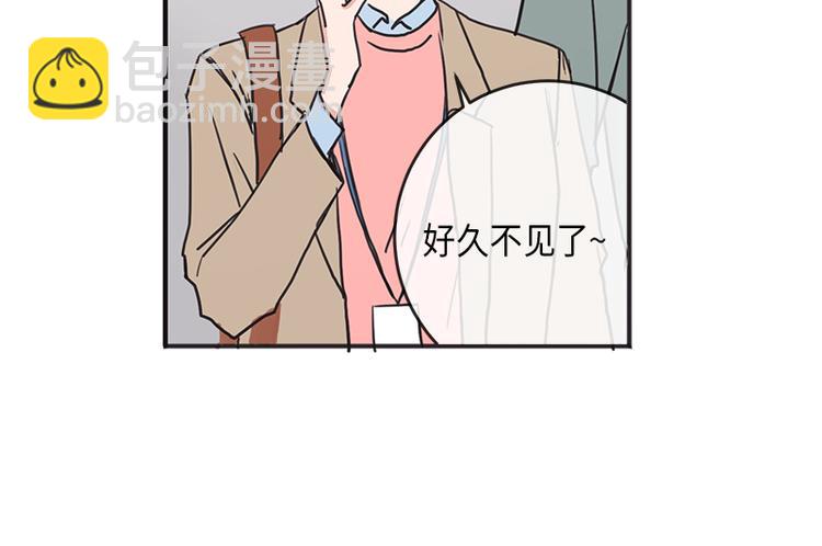 第4话(1/2)-第4话