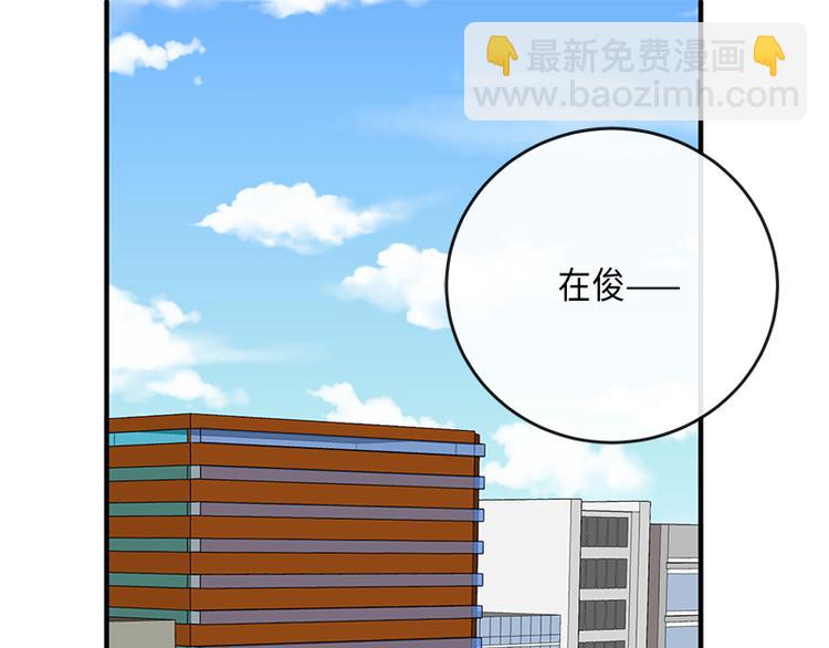 第4话(1/2)-第4话