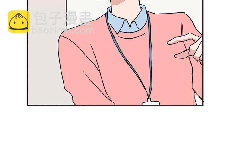 第4话(1/2)-第4话