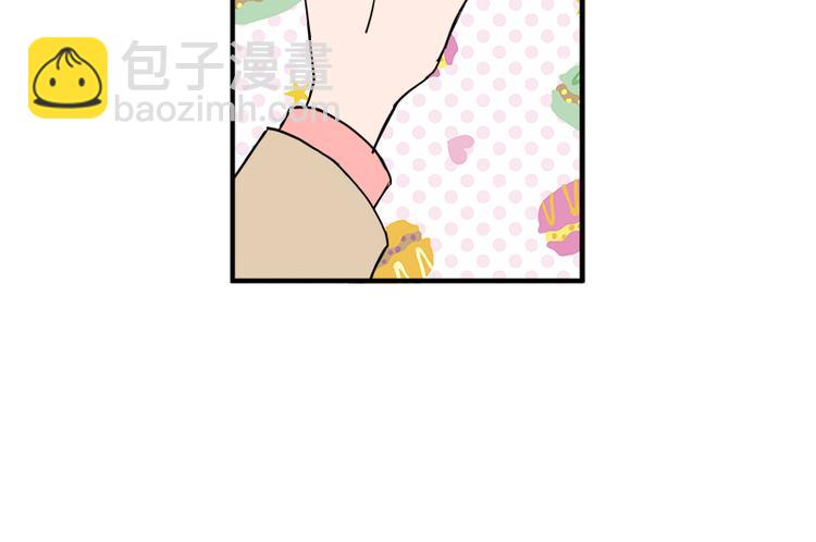 第4话(1/2)-第4话