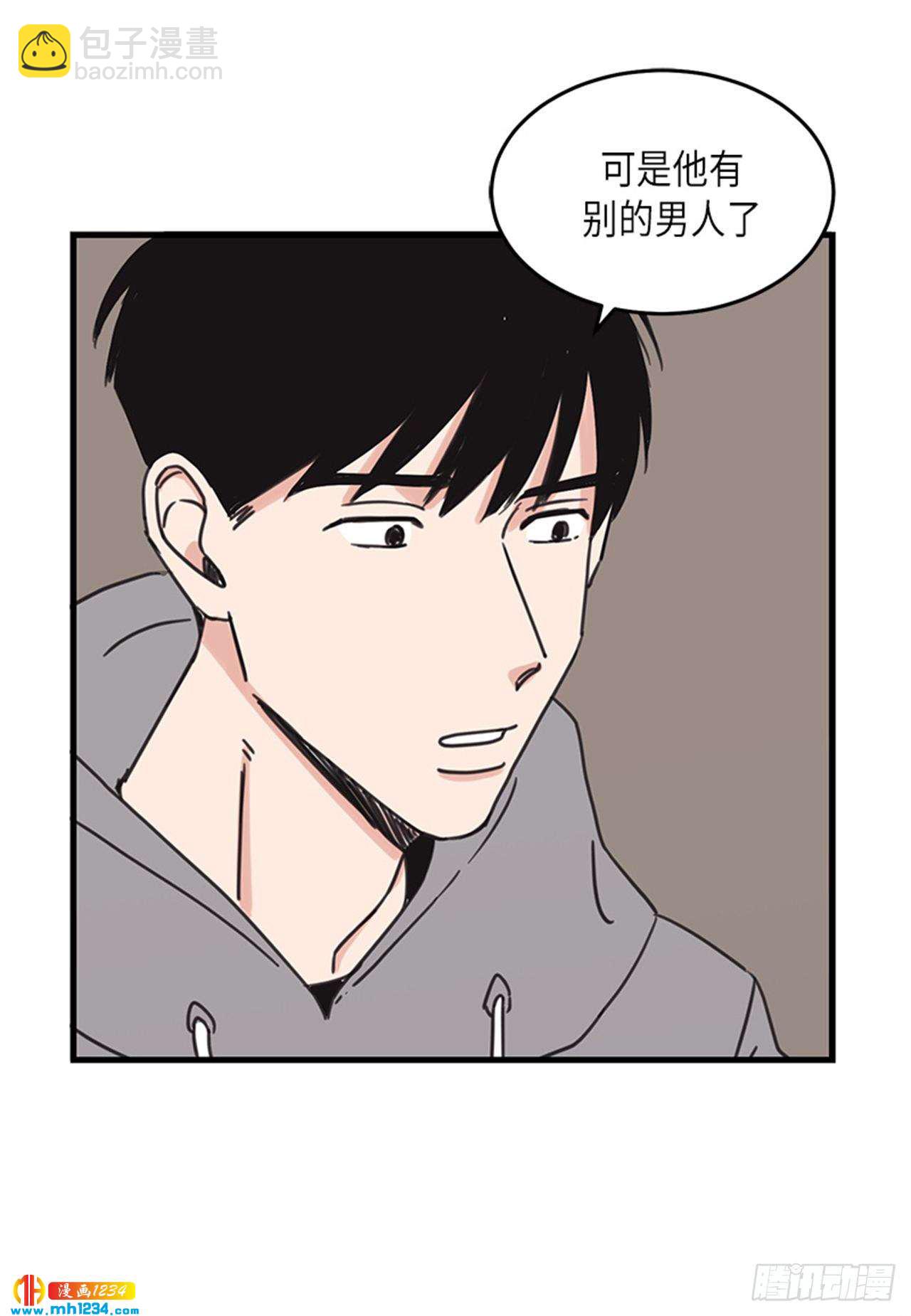 第34话-第34话