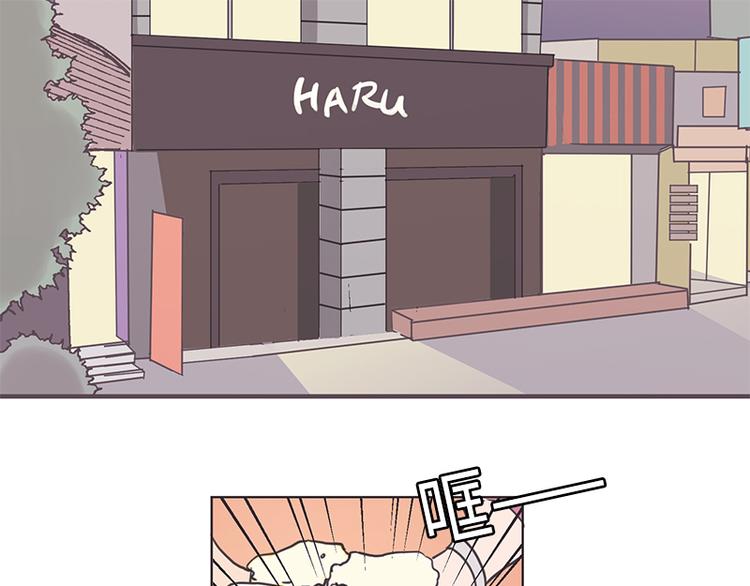 第6话(1/2)-第6话