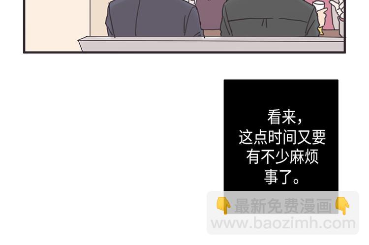 第6话(1/2)-第6话