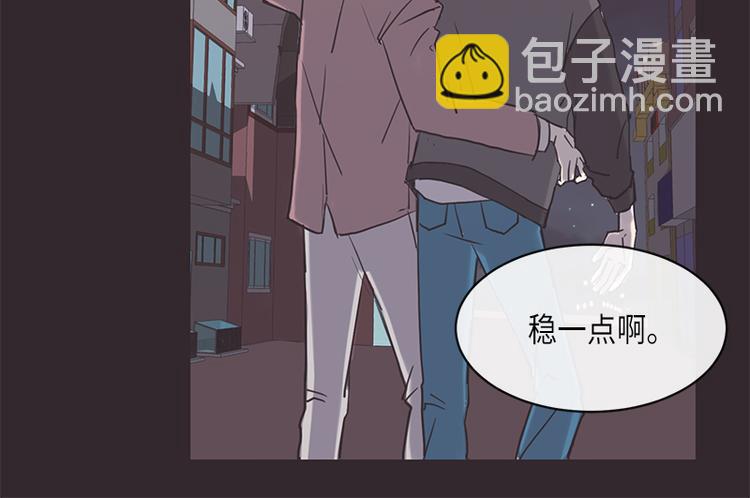 第6话(1/2)-第6话