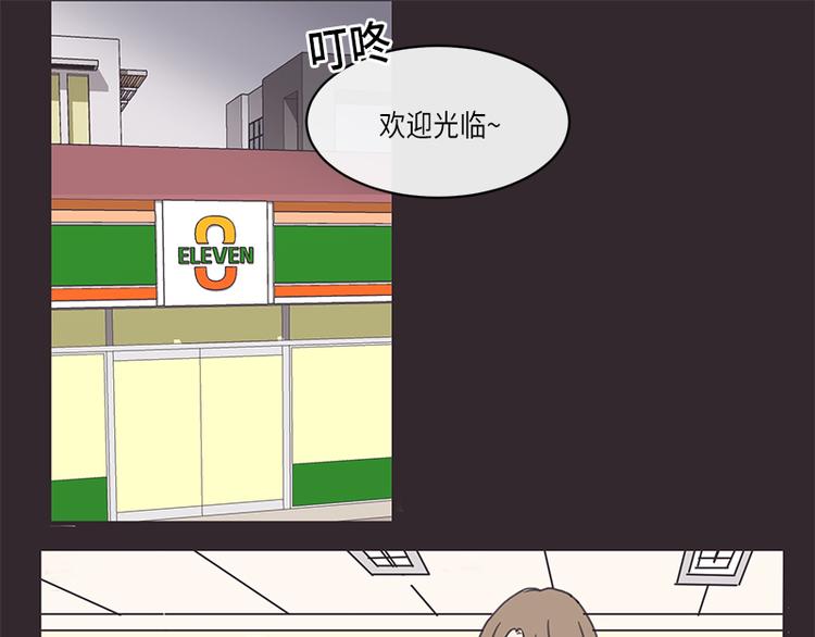 第6话(1/2)-第6话