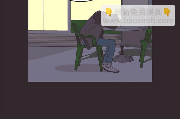 第6话(1/2)-第6话