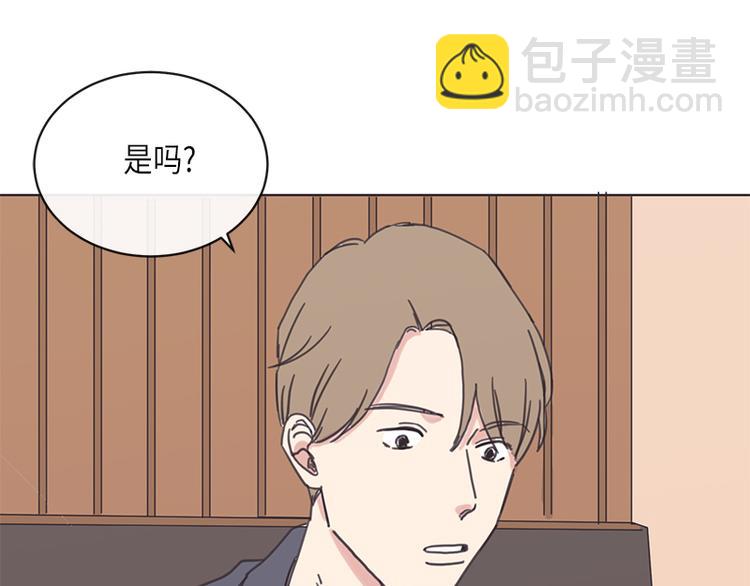 第6话(1/2)-第6话