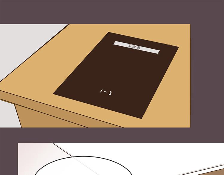 第8话(1/2)-第8话