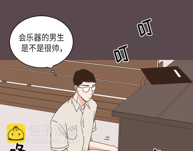 第8话(1/2)-第8话