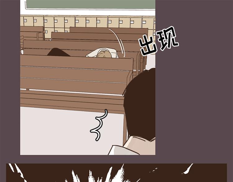 第8话(1/2)-第8话