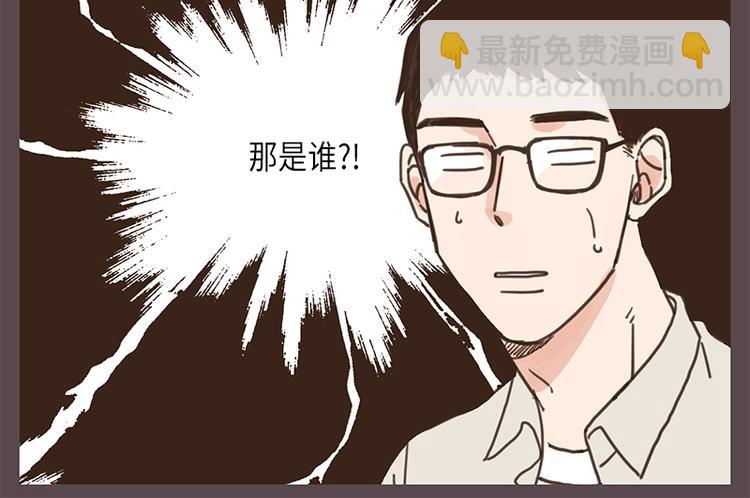 第8话(1/2)-第8话