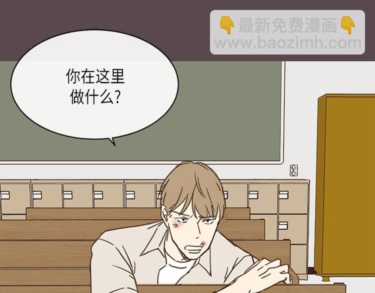 第8话(1/2)-第8话