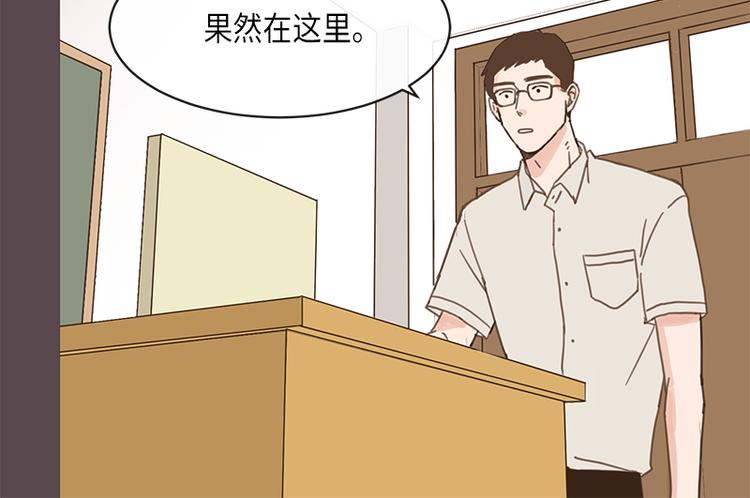 第8话(1/2)-第8话