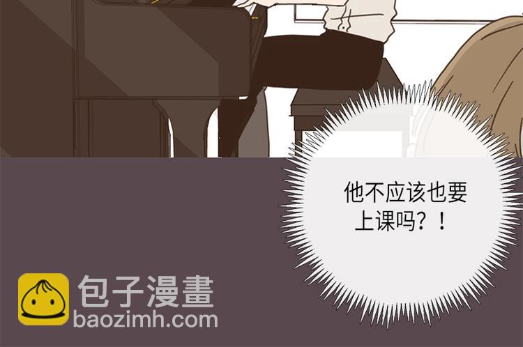 第8话(1/2)-第8话