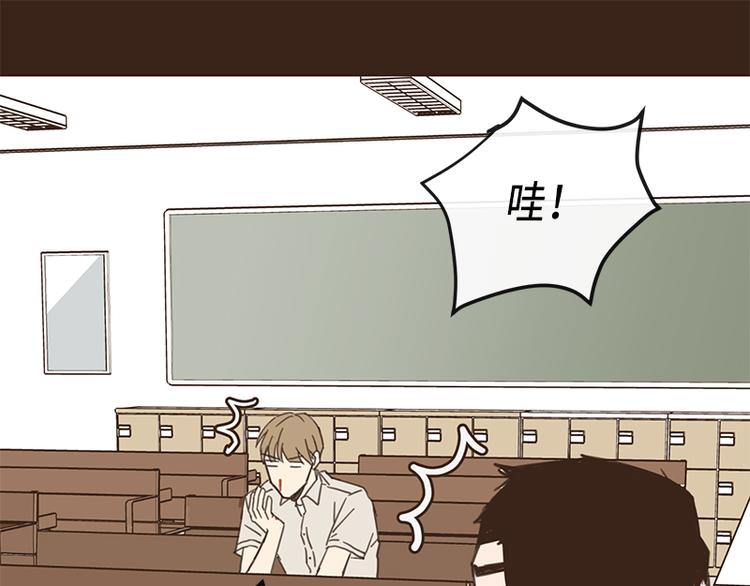 第8话(1/2)-第8话