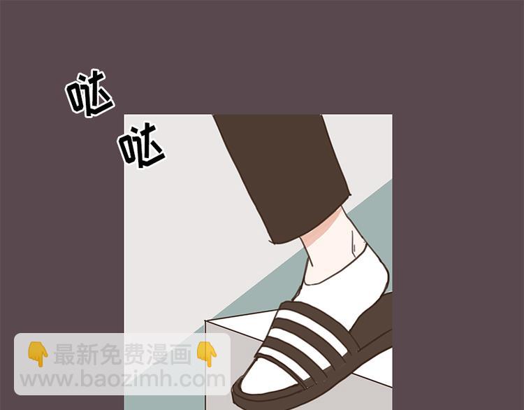 第8话(1/2)-第8话