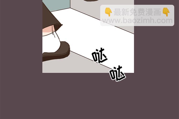 第8话(1/2)-第8话