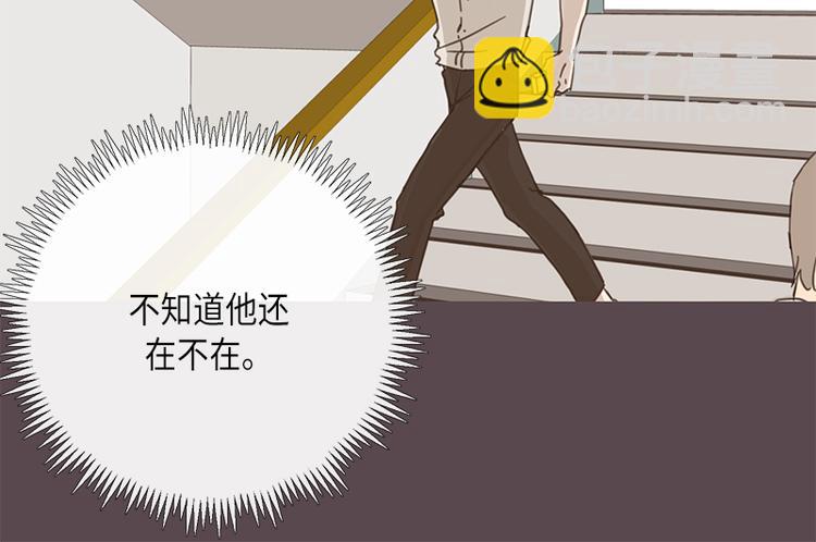 第8话(1/2)-第8话