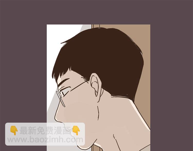 第8话(1/2)-第8话