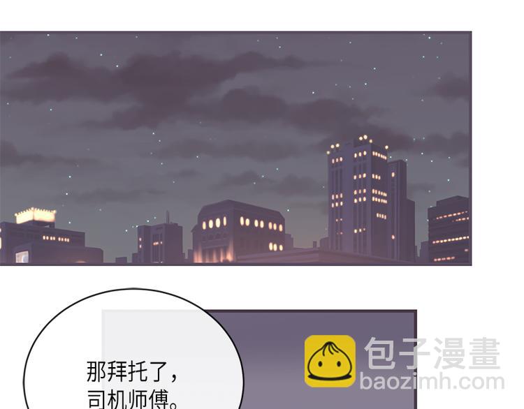 第8话(1/2)-第8话