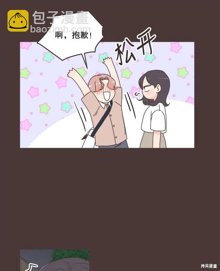 第119话24