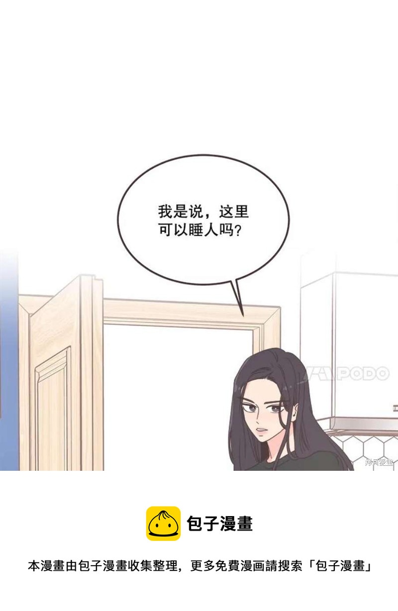 第129话49