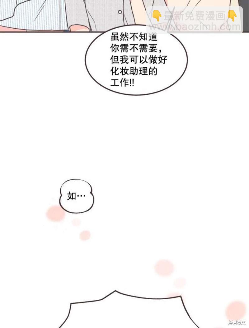 第139话31