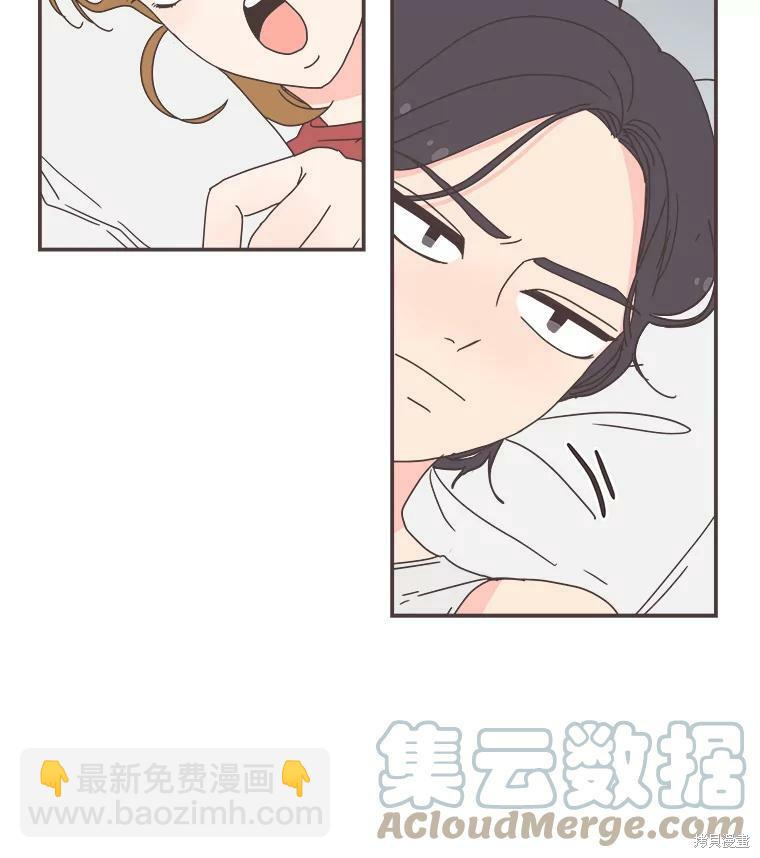 第91话42