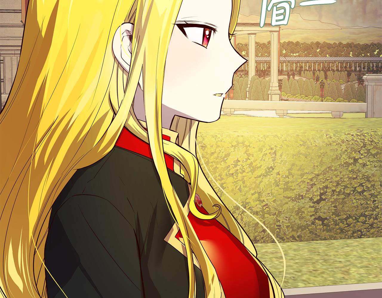 第11话 她的秘密(1/4)-第12话