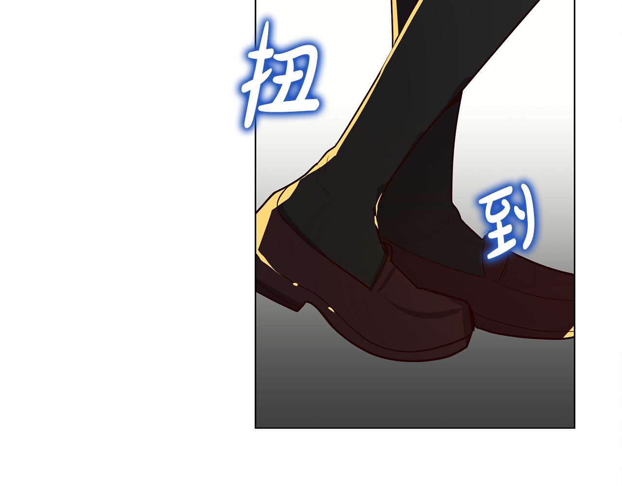 第11话 她的秘密(1/4)-第12话