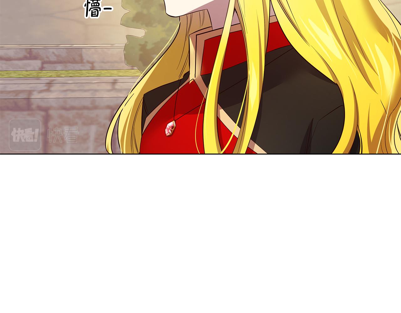 第11话 她的秘密(1/4)-第12话