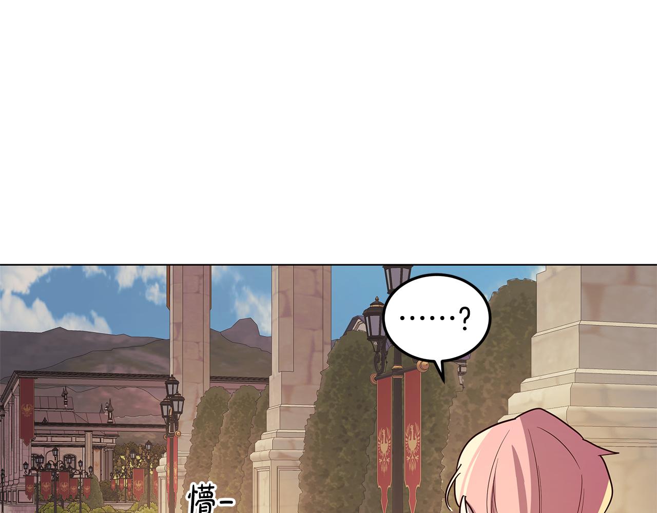 第11话 她的秘密(1/4)-第12话