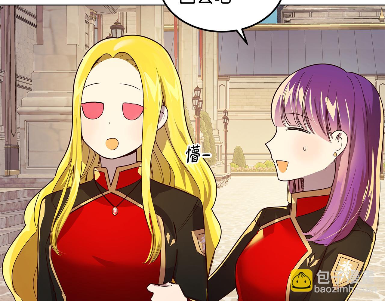 第11话 她的秘密(1/4)-第12话