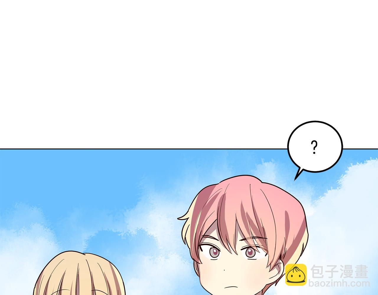 第11话 她的秘密(1/4)-第12话