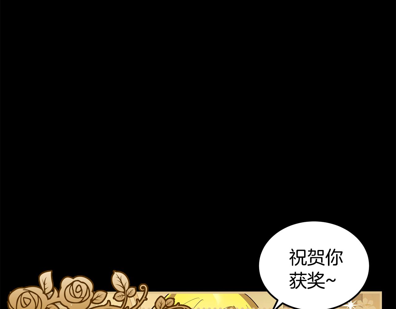 第13话 后悔(1/4)-第14话