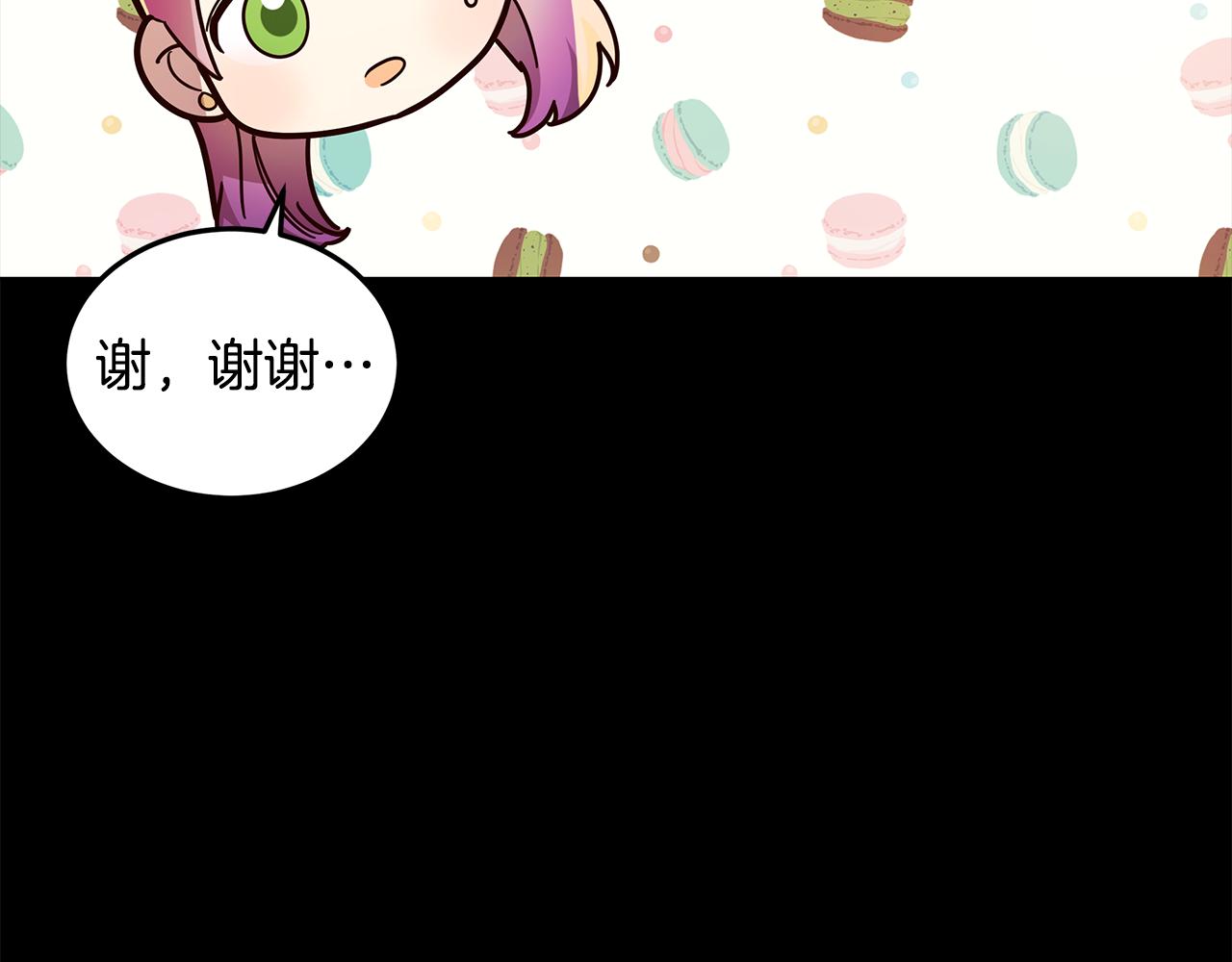 第13话 后悔(1/4)-第14话