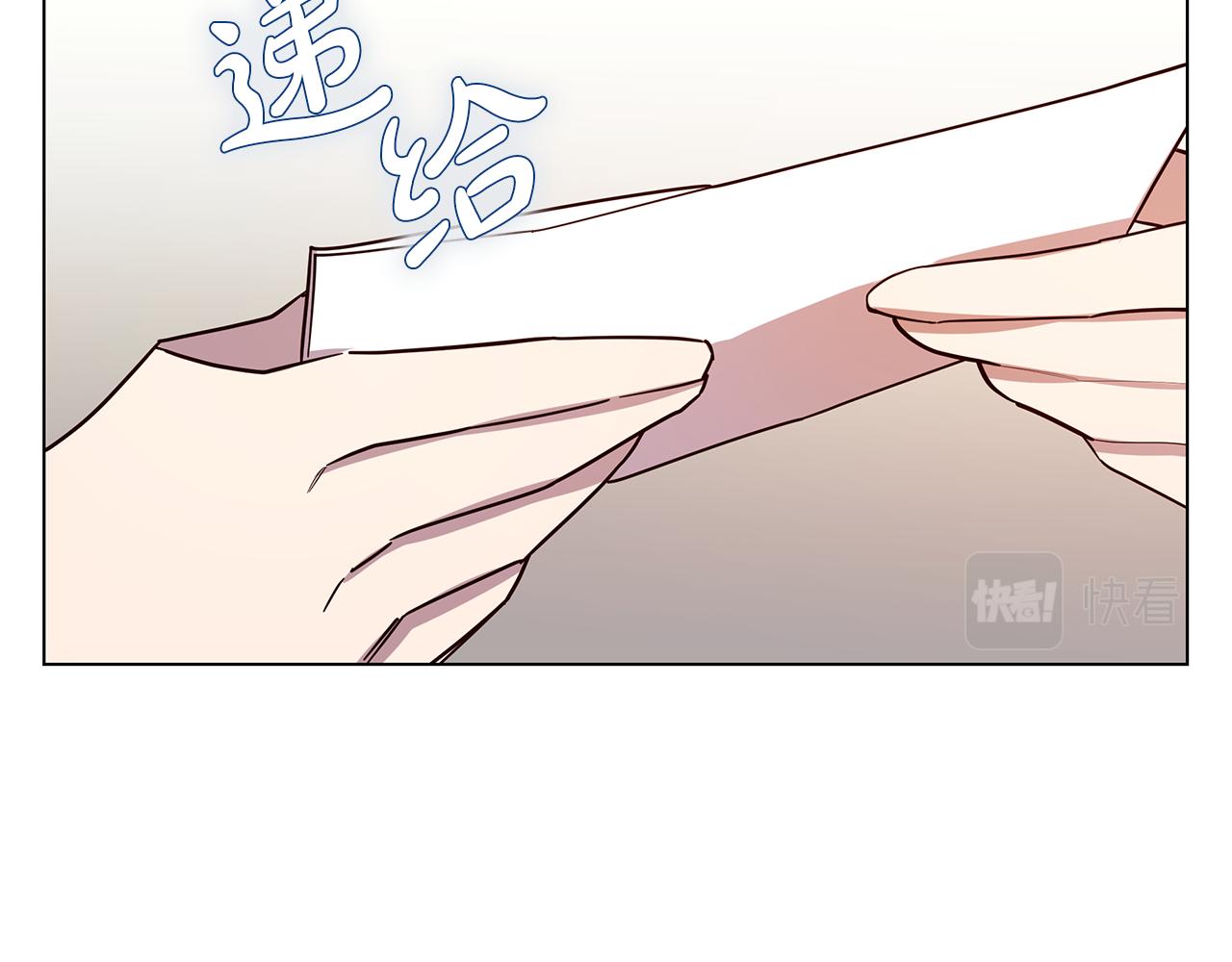 第15话 纸上谈兵(1/4)-第16话