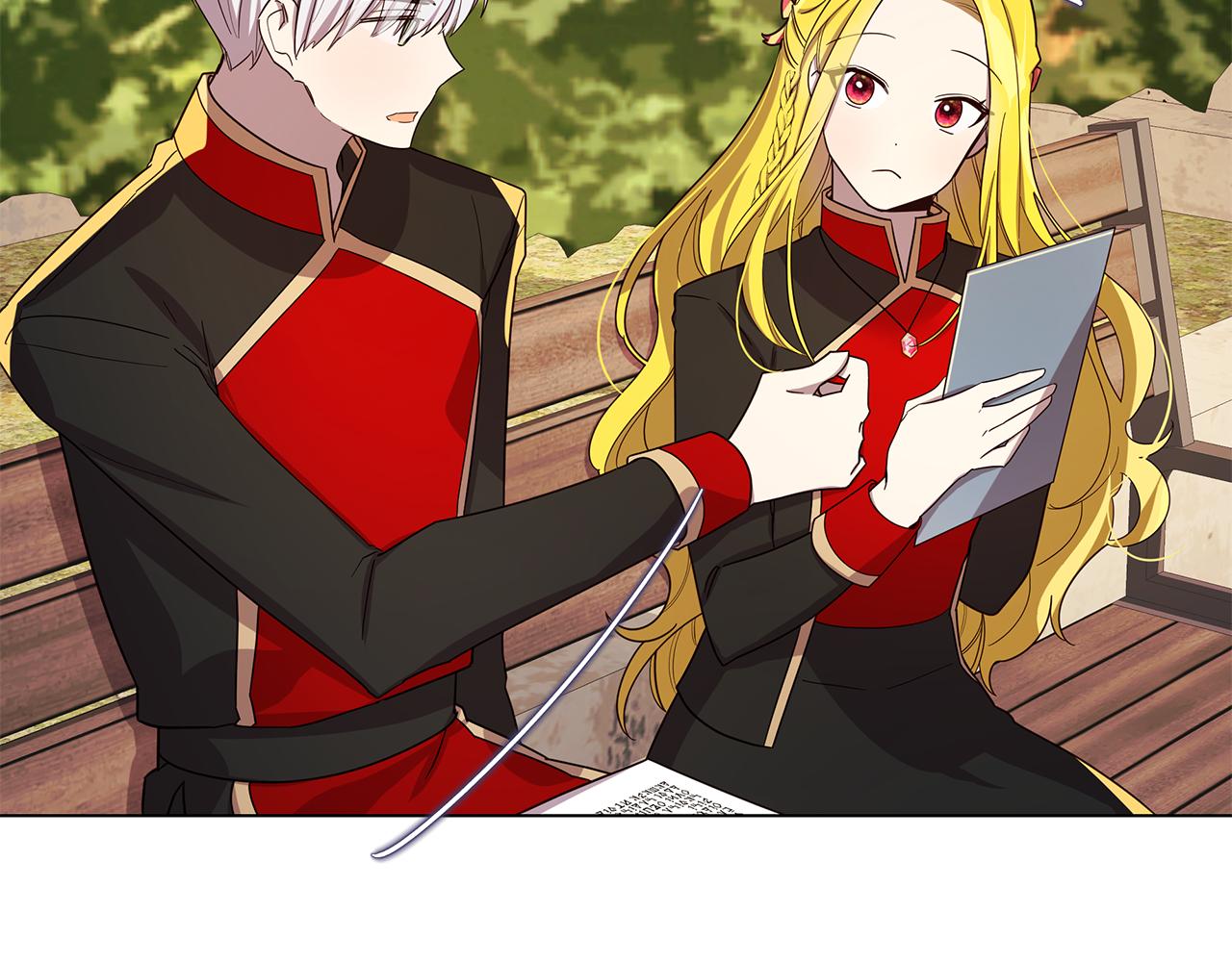 第15话 纸上谈兵(1/4)-第16话