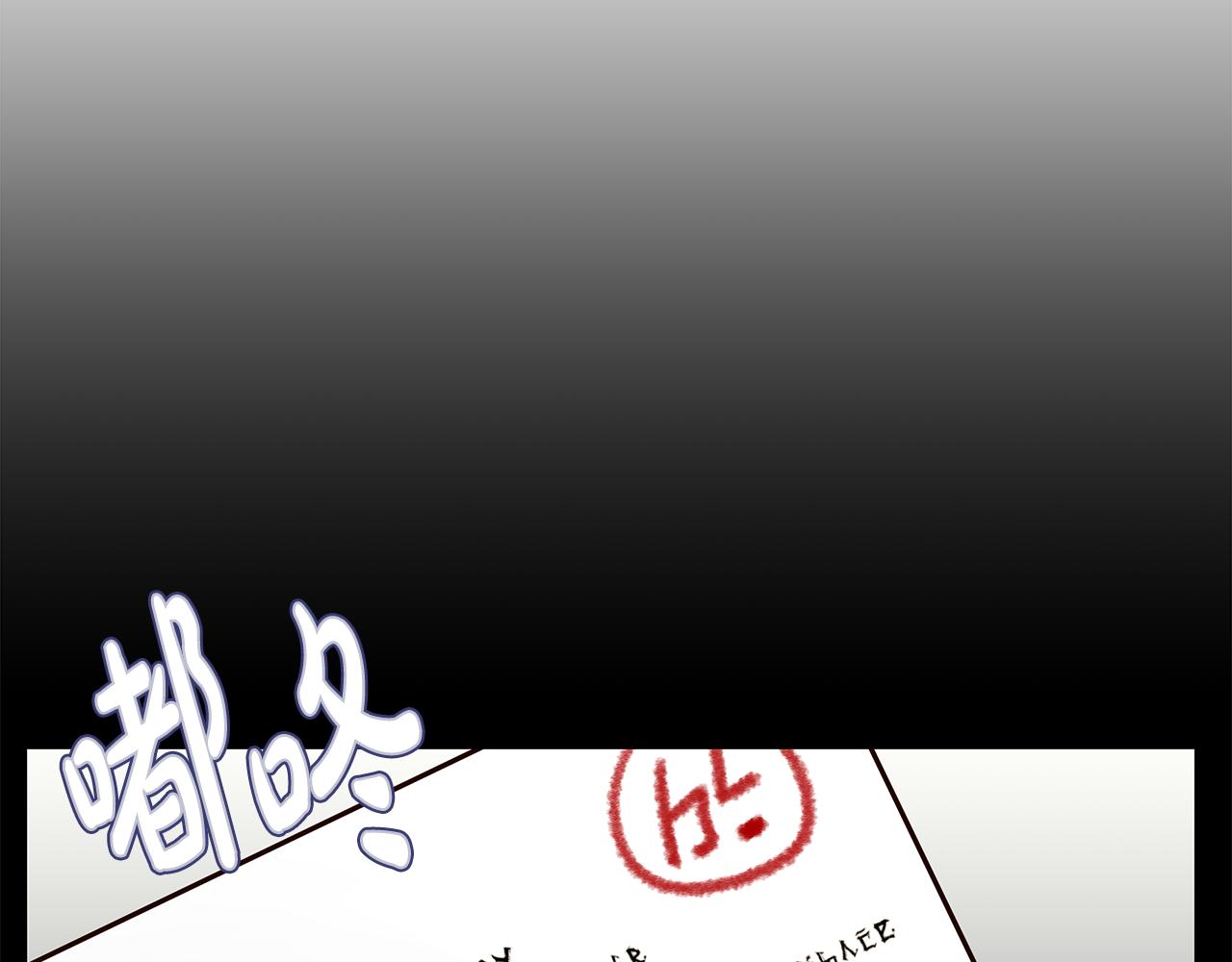 第17话 学霸难当(1/3)-第18话