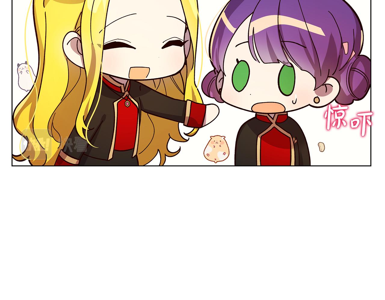 第19话 学渣崩溃(1/4)-第20话