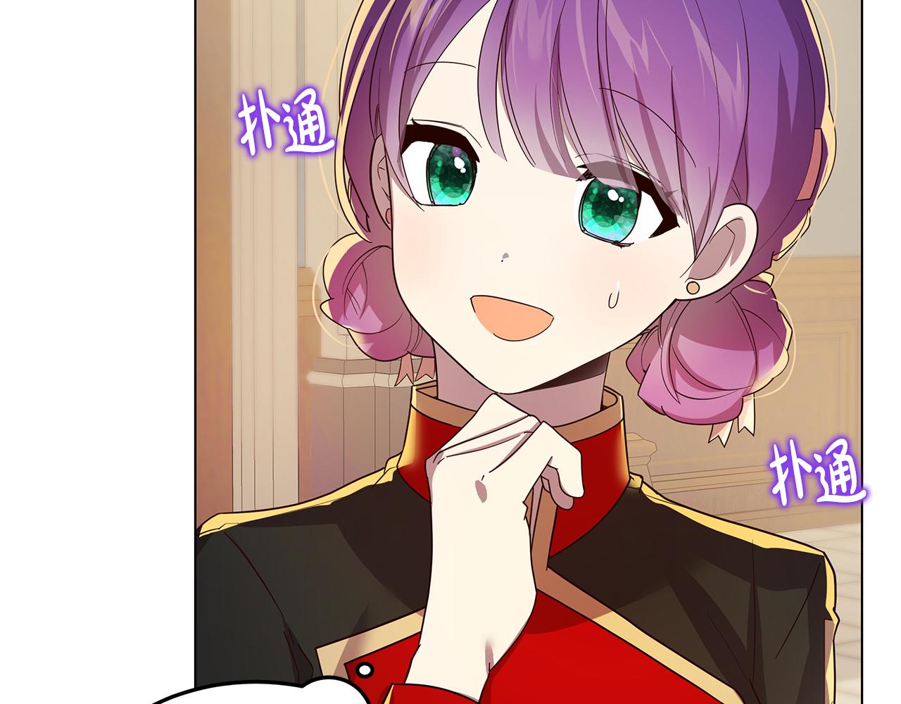 第19话 学渣崩溃(1/4)-第20话