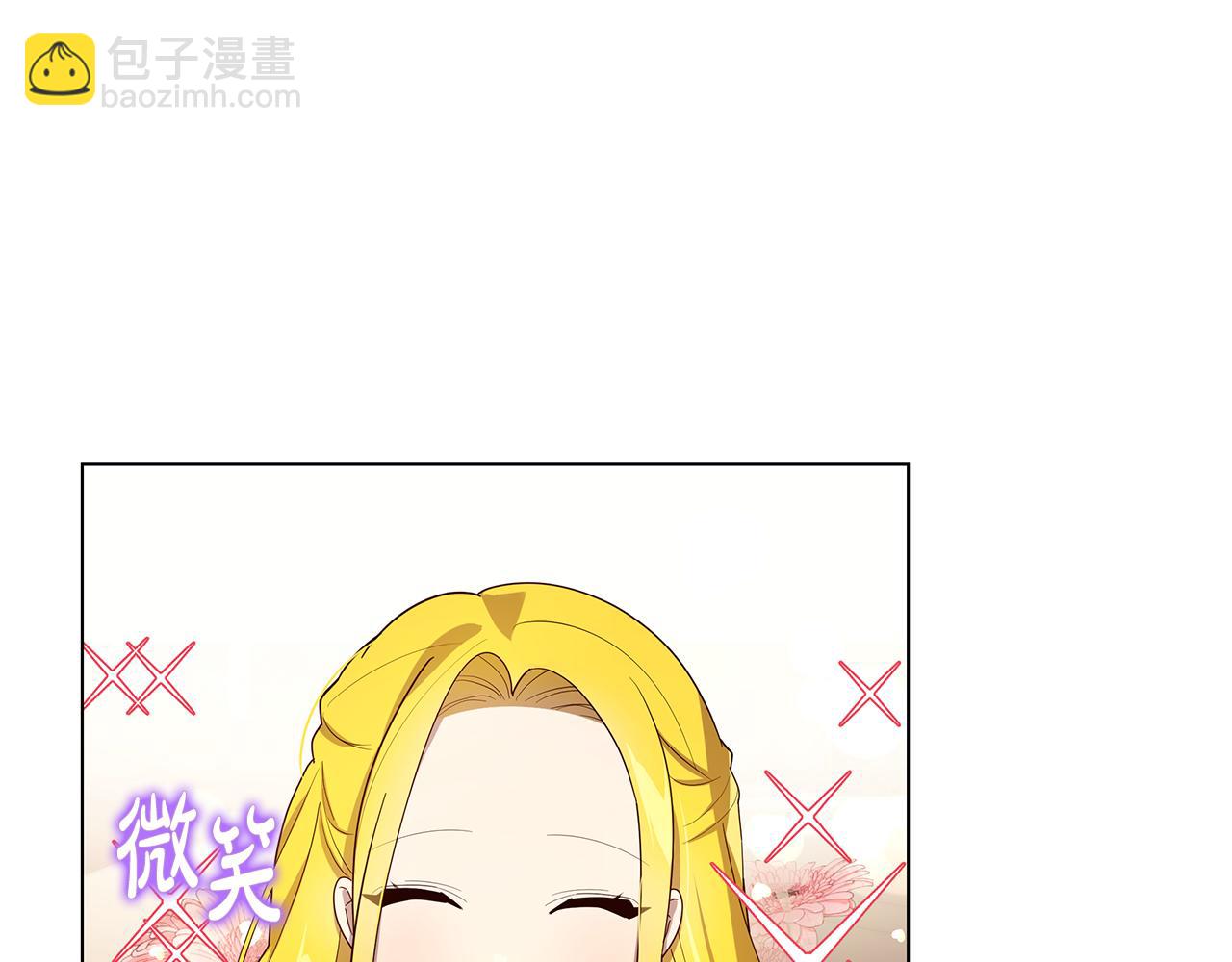 第19话 学渣崩溃(1/4)-第20话